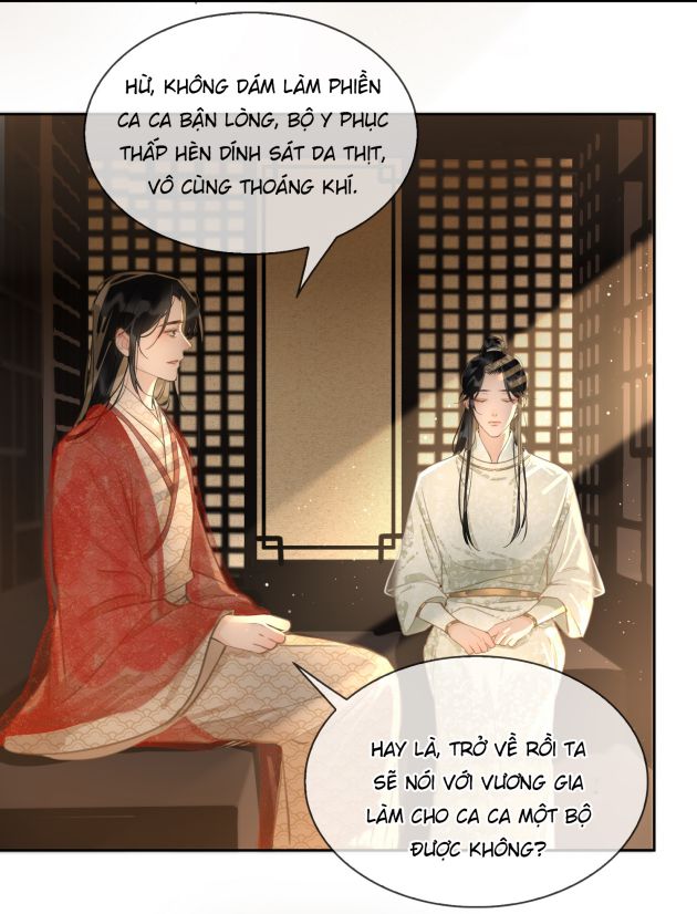 Tế Vũ Bất Tri Quy Chapter 17 - Next Chapter 18